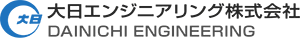 大日エンジニアリング株式会社